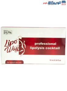 Lipo Way Lipolysis Fat Loss Injections Price