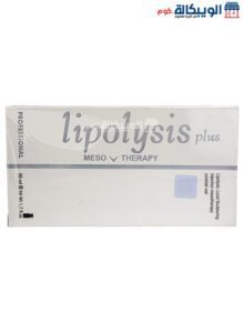 حقن ليبوليسيس لاذابة الدهون وانقاص الوزن - Lipolysis Plus Mesotherapy سعر حقن ليبوليسيس لاذابة الدهون Lipolysis Plus Mesotherapy