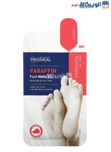 Mediheal Paraffin Foot Mask Ex For Foot Hydration