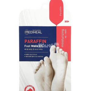 Mediheal paraffin foot mask EX for foot hydration
