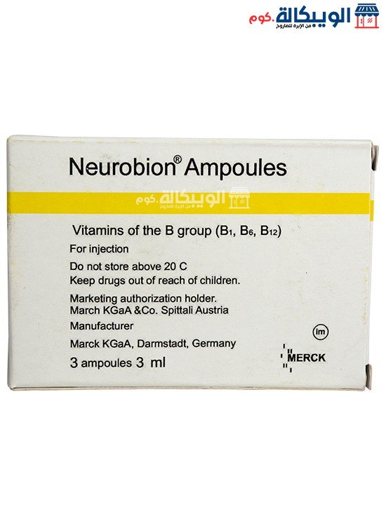 Get Merck Neurobion Injection 3ml 3 Ampoules