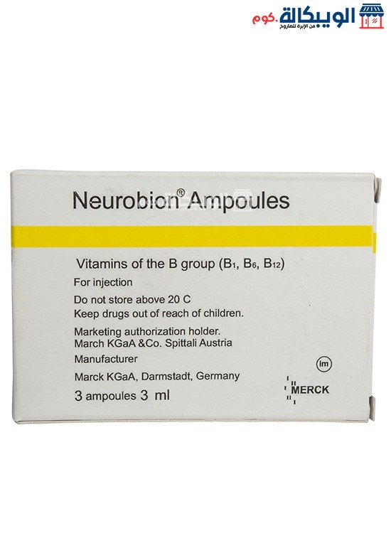 Merck Neurobion Injection 3Ml