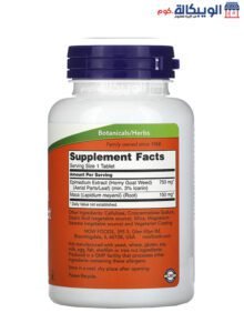 Now Foods Horny Goat Weed With Maca Tablets Improve Men And Women Health - 90 Tablets Now Foods Horny Goat Weed With Maca Tablets Ingredients