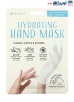 Nu-pore hydrating hand mask for moisturizing and smoothing