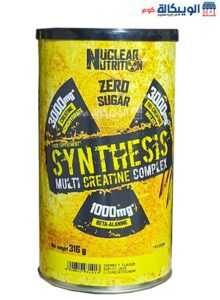 Nuclear Nutrition Synthesis Multi Creatine Complex Price