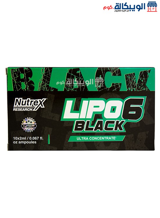 حقن ليبو 6 للتخسيس Nutrex Reswarch Lipo 6 Black Ultra Green