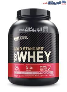 Optimum Nutrition Whey Protein Gold Standard Improve Muscle Health - Delicious Strawberry 2.27Kg Optimum Nutrition Whey Protein Gold Standard Powder Delicious Strawberry Price