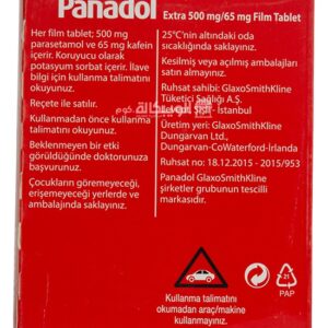 Panadol extra tablets ingredients