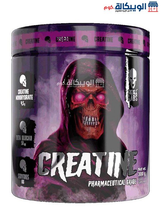 Skull Labs Creatine Supplement