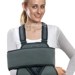 Tynor shoulder immobilizer