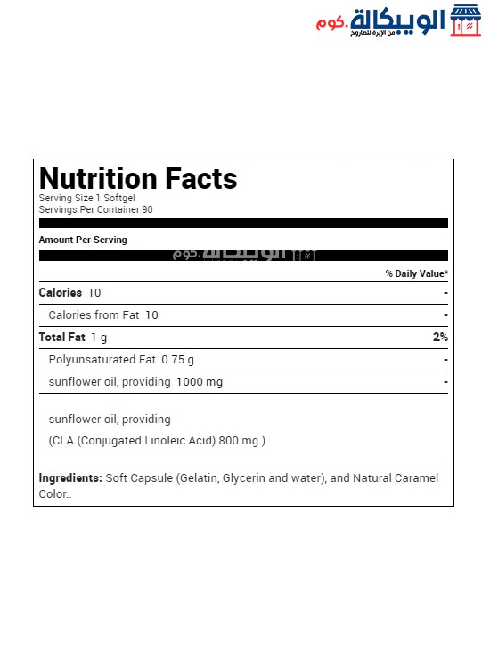 Usn Cla Pure 1000 Mg Ingredients