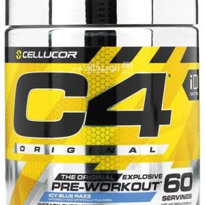 مكمل C4 Cellucor بنكهة التوت الأزرق المنعش pre workout c4 ultimate 60 Servings