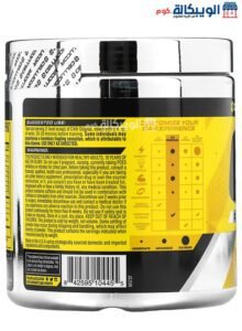 مكمل C4 Cellucor قبل التمارين لزيادة طاقة الجسم بنكهة التوت الأزرق المنعش حجم 390جرام - Pre Workout C4 Cellucor 60 Servings فوائد مكمل C4 Cellucor بنكهة التوت الأزرق المنعش Pre Workout C4 Ultimate 60 Servings
