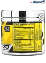 Cellucor c4 watermelon pre workout supplement