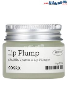 Cosrx Lip Plump Aha Bha Vitamin C Lip Plumper