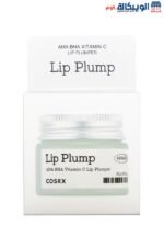 Cosrx lip plump AHA BHA Vitamin c lip plumper