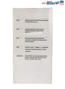 Lipolysis Plus Mesotherapy Slimming Injections And Fat Burner - 50 Ml Mesotherapy Lipolysis Slimming Injections Benefits