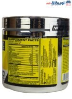 مكمل سيليكور سي فور pre workout C4 بنكهة التوت الأزرق المثلج