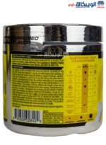 جرعة وطريقة استخدام مكمل سيليكور سي فور pre workout C4 بنكهة التوت الأزرق المثلج