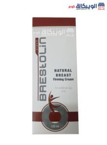 بريستولين كريم شد الثدي ورفعه وتقليل ترهلاته 120مل - Brestolin Natural Breast Firming Cream سعر كريم شد الثدي Brestolin Natural Breast Firming Cream