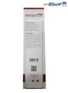 بريستولين كريم شد الثدي ورفعه وتقليل ترهلاته 120مل - Brestolin Natural Breast Firming Cream اضرار كريم شد الثدي Brestolin Natural Breast Firming Cream