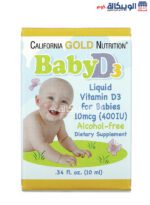California Gold Nutrition Vitamin D3 400 Iu For Babies To Grow Bones And Teeth