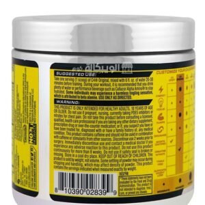 Cellucor C4 original preworkout 30 serving