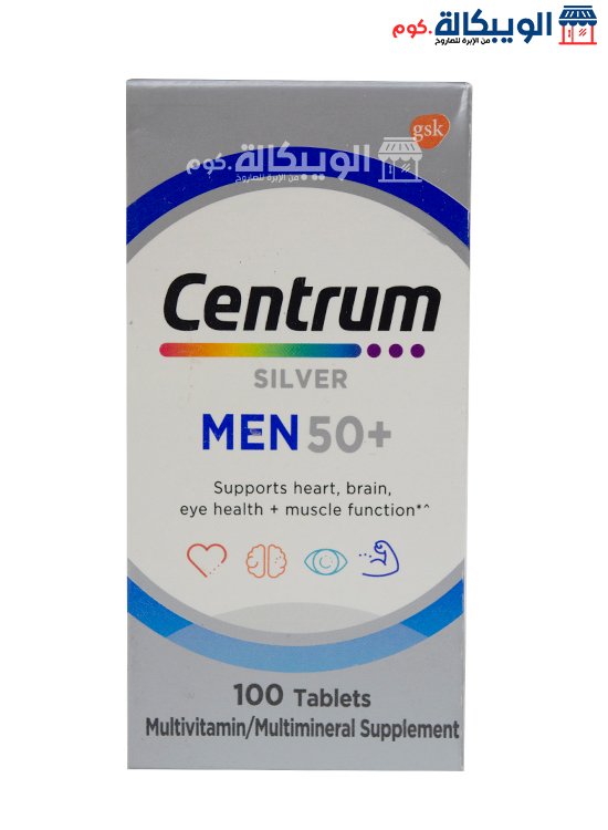 Centrum Silver Men 50+ Capsules