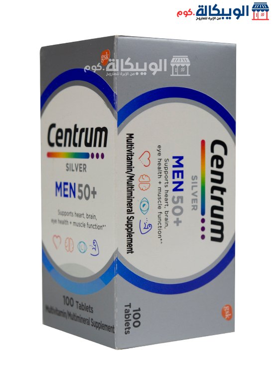 Centrum Silver Men 50+ Capsules Price In Egypt