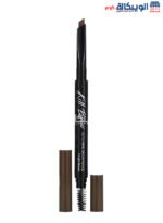 Clio kill brow pencil ,Auto Hard Brow Pencil