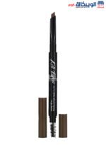 Clio Kill Brow Pencil ,Auto Hard Brow Pencil