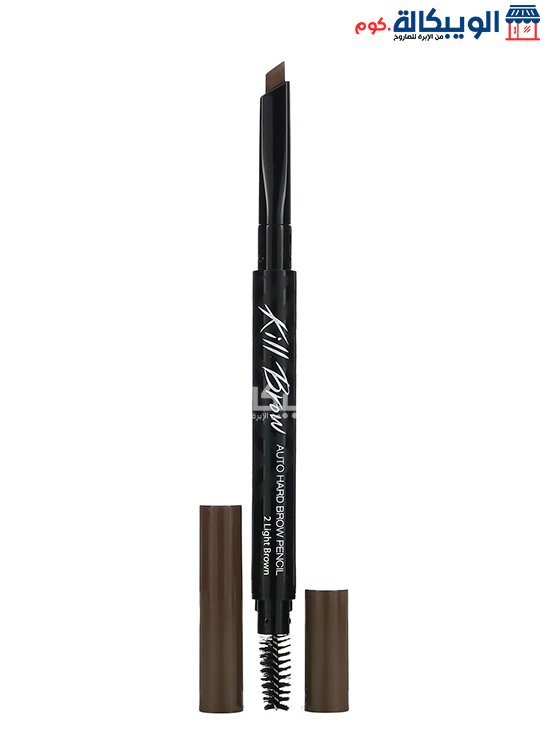 كليو قلم تحديد الحواجب Clio Kill Brow Auto Hard Brow Pencil