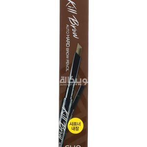 طريقة استخدام كليو قلم تحديد الحواجب Clio Kill Brow Auto Hard Brow Pencil