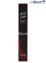 سعر كليو كيل ماسكرا ضد الماء Clio Kill Lash Superproof Mascara Long Curling
