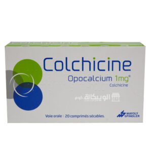 Colchicine 1 mg tablets