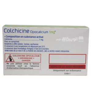 Colchicine 1 mg tablets
