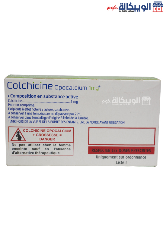 Colchicine 1 Mg Tablets