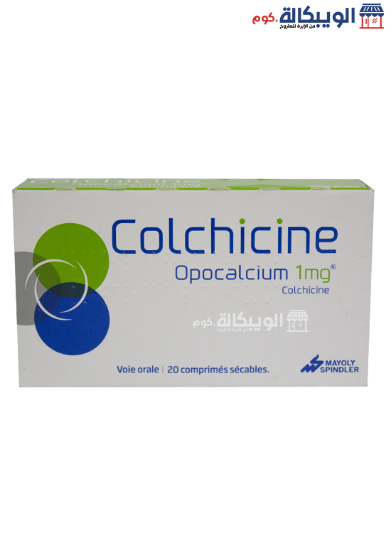 Colchicine 1 Mg Tablets