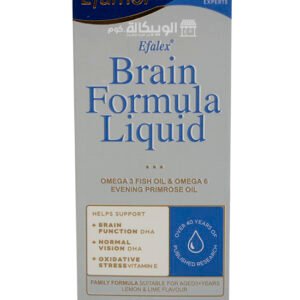 efamol brain formula liquid