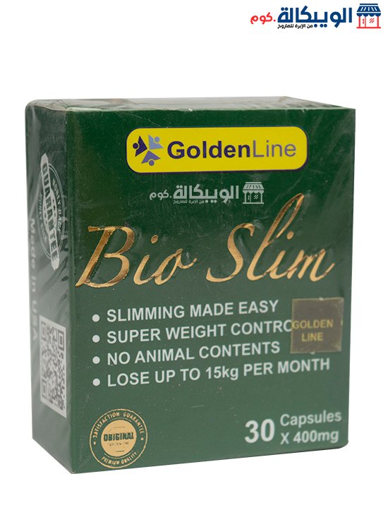 Golden Line Bioslim Tablets