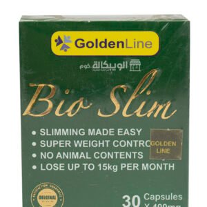 كبسولات بايو سليم للتخسيس وحرق الدهون Golden line bioslim