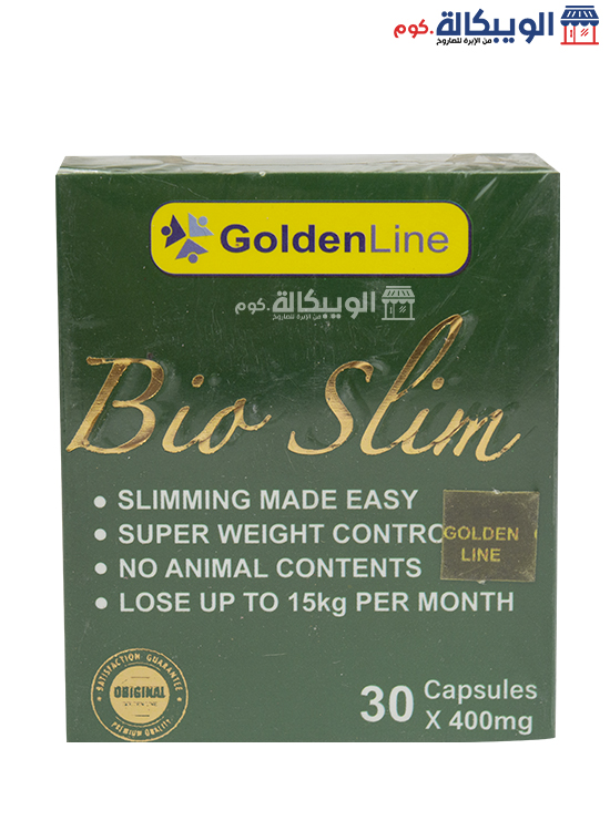 Golden Line Bioslim Tablets