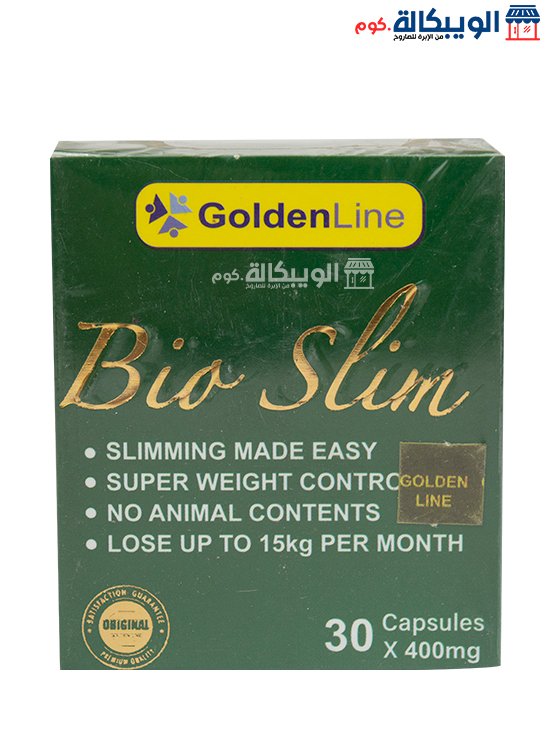 Golden Line Bioslim Tablets