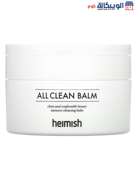 Heimish All Clean Balm 120Mlintensive Cleansing And Deeply Moisturizing Benefits