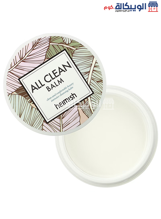Heimish All Clean Balm 120Mlintensive Cleansing And Deeply Moisturizing Price