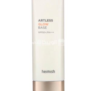 heimish artless glow base