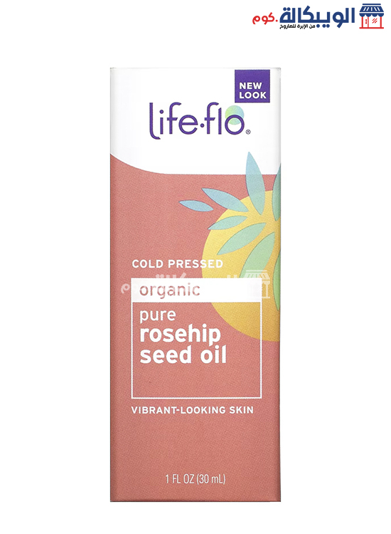 لايف فلو زيت الروز هيب لزيادة نضارة البشرة وتجديد أنسجتها حجم 30مل - Life-Flo Organic Pure Rosehip Seed Oil