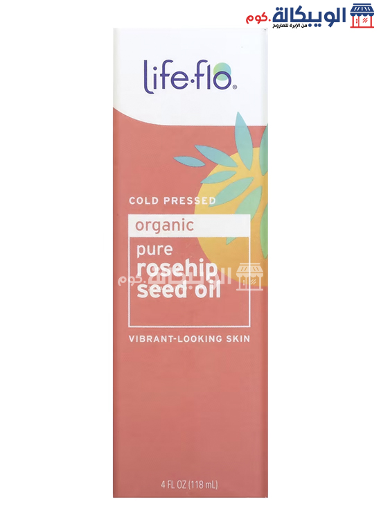 فوائد لايف فلو زيت بذور الورد Life Flo Organic Pure Rosehip Seed Oil