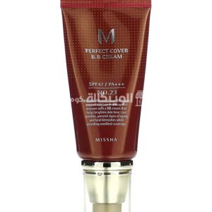 بي بي كريم ميشا Missha M Perfect Cover B.B Cream SPF 42 درجة 23 بيج طبيعي