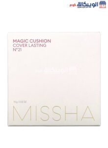 مميزات فاونديشن ميشا Missha Magic Cushion Cover Lasting Light Beige